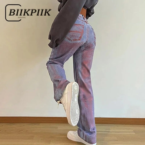 BIIKPIIK Straight Baggy Jeans - Nxt Moda